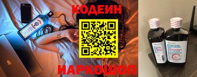 каннабис Братск