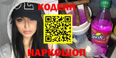 ешки Белорецк