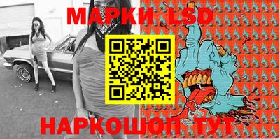МДПВ Брянск
