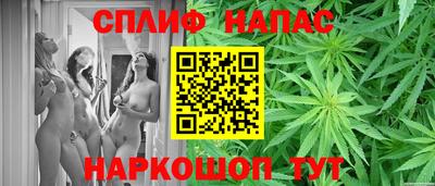 ешки Белорецк