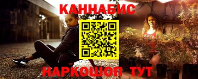кокаин перу Белореченск