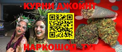 ешки Белорецк