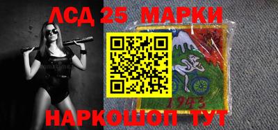 ешки Белорецк