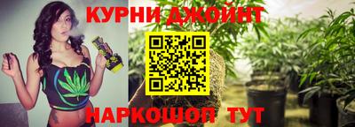 кокаин перу Белореченск