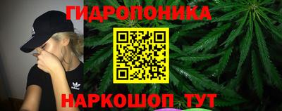 ешки Белорецк