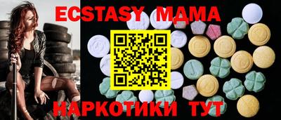 ешки Белорецк