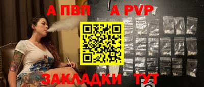 кокаин перу Белореченск
